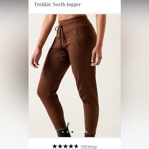 Athleta Trekkie Jogger North